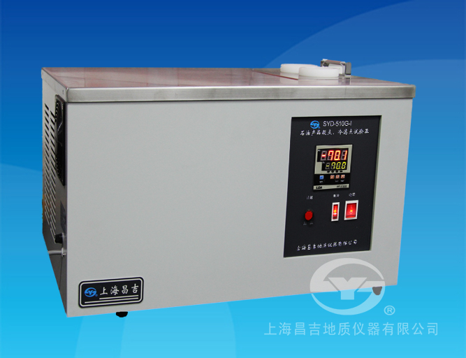 SYD-510G-I石油產品凝點試驗器（凝點、冷濾點試驗）